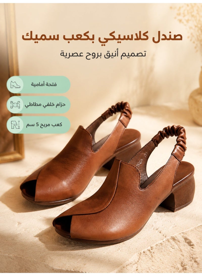 Women's Sandals Casual Sandals, Comfortable Women's Shoes with Thick Heel, Peep Toe Mid Heel Retro Shoes - Image 1