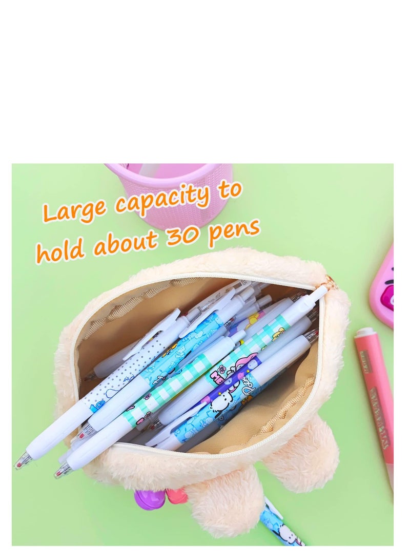 Excefore Kawaii Pencil Pen Case, Big Capacity Pen Bag Box, Cartoon Animal Creative Pencil Cases Boxes, Suitable for Teen Girls Adults (Beige Bunny) - Image 4