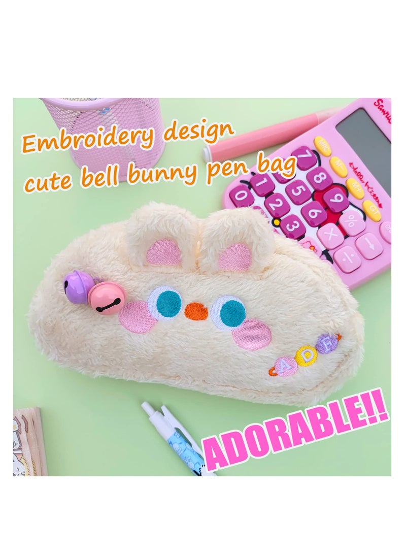 Excefore Kawaii Pencil Pen Case, Big Capacity Pen Bag Box, Cartoon Animal Creative Pencil Cases Boxes, Suitable for Teen Girls Adults (Beige Bunny) - Image 2