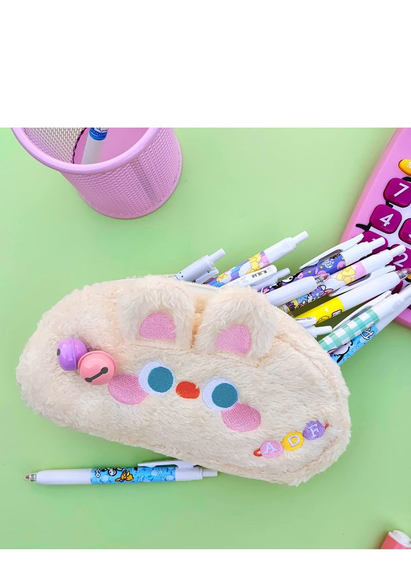 Excefore Kawaii Pencil Pen Case, Big Capacity Pen Bag Box, Cartoon Animal Creative Pencil Cases Boxes, Suitable for Teen Girls Adults (Beige Bunny) - Image 5