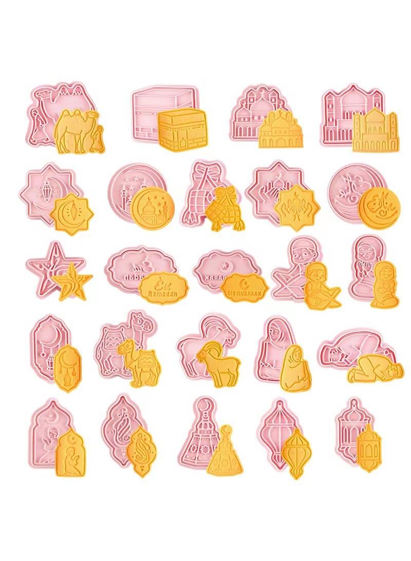 general 24-Piece Ramadan Islamic Muslim Biscuit Mold - Image 1