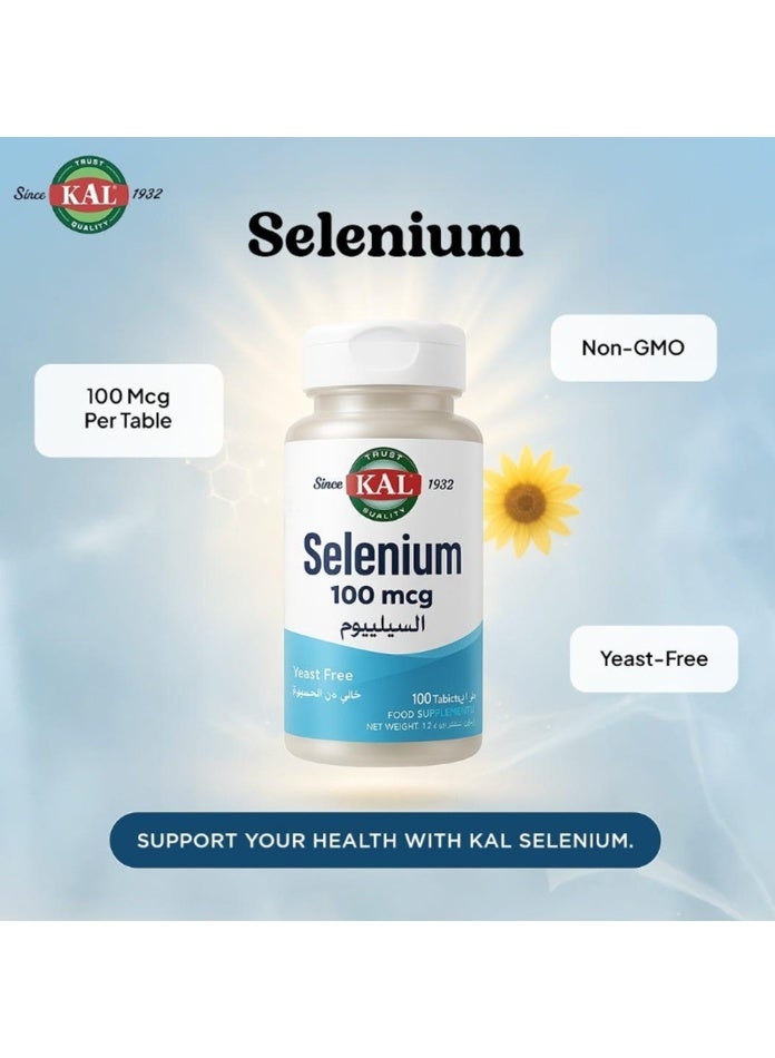 KAL Selenium 100mcg Yeast Free - 100 Tablets - Image 4