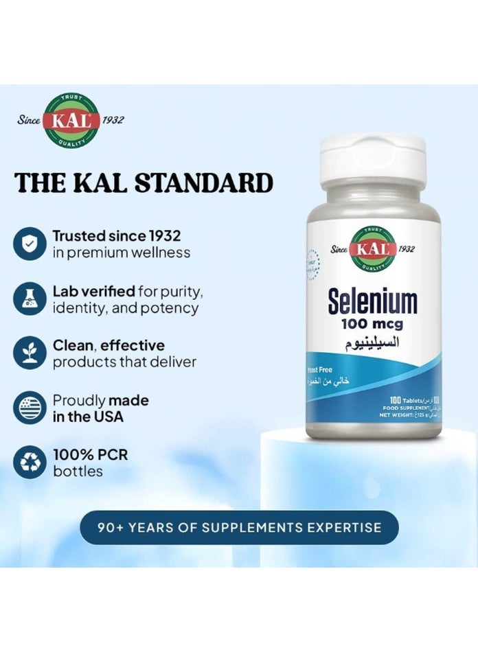 KAL Selenium 100mcg Yeast Free - 100 Tablets - Image 3