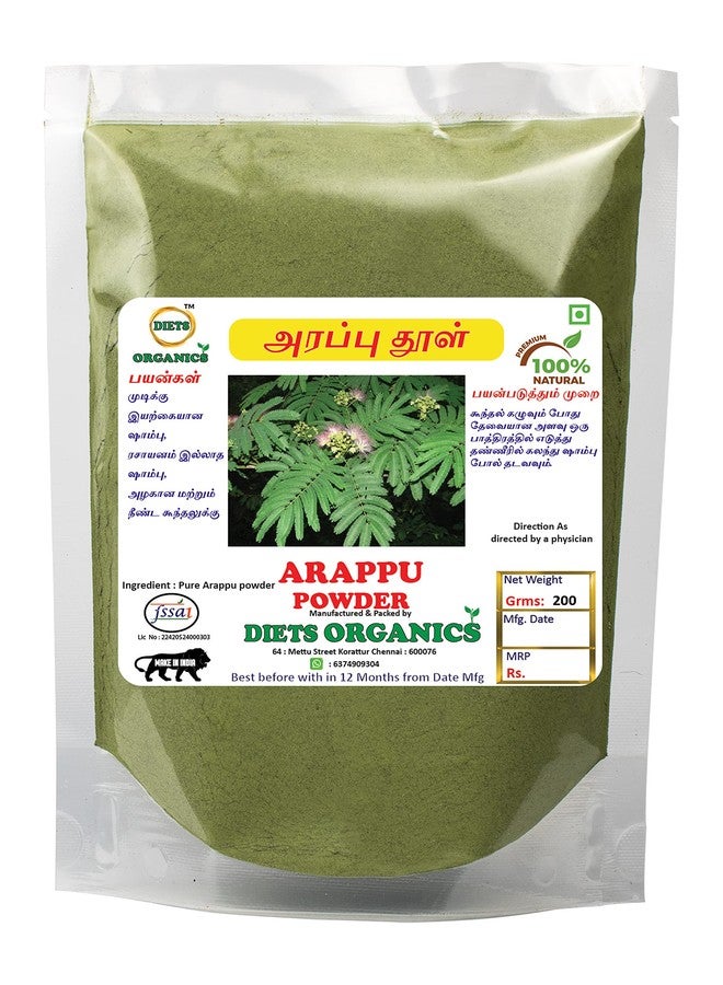 Diets Organics Arappu powder for hair- 200gms pack of 1 - Image 2
