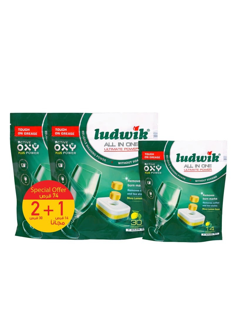 لودفيك اقراص غساله اطباق ليمون 30*2 قرص +14 مجانا - Image 1