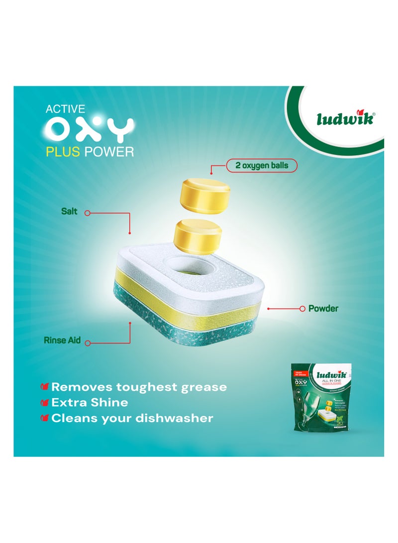 لودفيك اقراص غساله اطباق ليمون 30*2 قرص +14 مجانا - Image 2