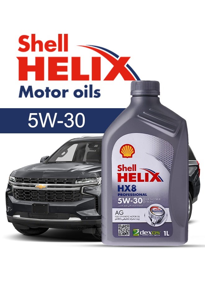 Shell Engine Oil – For Chevrolet Suburban V8 2013 - 2007، 6 Liter، viscosity 5w30 Shell - With Engine Oil Filter - 2007 2008 2009 2010 2011 2012 2013 