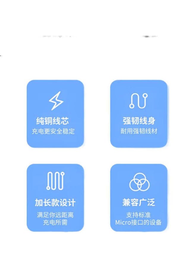 Win Potential Yingqian Compatible Sony Ps4/Slim Wireless Controller Cable, Data Cable, Microsoft Xbox One S Charging Cable, Android Data Cable, Computer Pc Connection Cable, Usb Cable - Image 3
