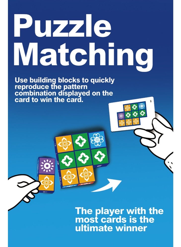 شبيلي لعبة مطابقة البطاقات والأحجية Matching Master للأطفال +3 سنوات، قطع تشكيل الأنماط وتحدي الذاكرة لـ 2–4 لاعبين، لعبة تعليمية لتنمية التفكير المكاني لسهرات الألعاب العائلية والسفر والحفلات (متعدد الألوان) - Image 5