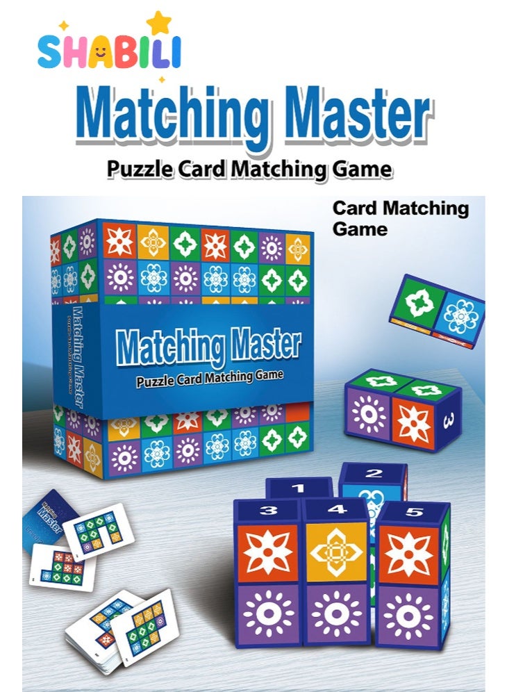 شبيلي لعبة مطابقة البطاقات والأحجية Matching Master للأطفال +3 سنوات، قطع تشكيل الأنماط وتحدي الذاكرة لـ 2–4 لاعبين، لعبة تعليمية لتنمية التفكير المكاني لسهرات الألعاب العائلية والسفر والحفلات (متعدد الألوان) - Image 1