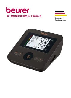Beurer BM 27+ Limited Edition Upper Arm Blood Pressure Monitor, Fully Automatic  - Image 3