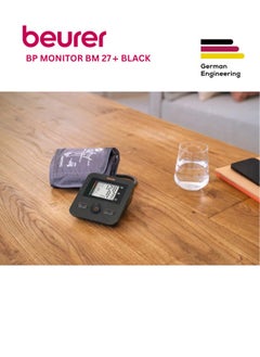 Beurer BM 27+ Limited Edition Upper Arm Blood Pressure Monitor, Fully Automatic  - Image 5