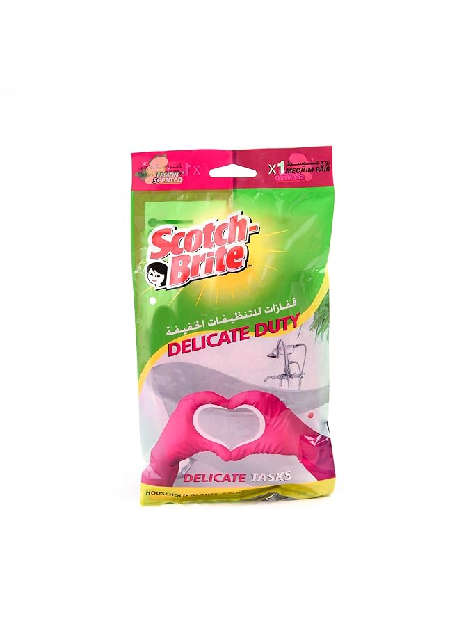 سكوتش قفازات فائقة الحساسية، قفازات متوسطة الحجم وقابلة لإعادة الاستخدام، تحمي يديك ضد الماء ومقاومة للتمزق، قفازات مريحة وحساسة للمطبخ، زوج واحد/حزمة - Image 1