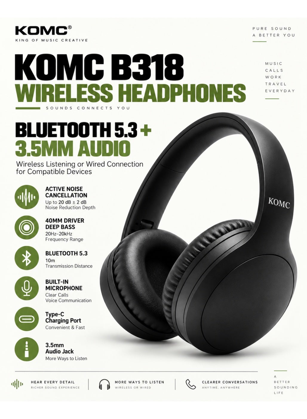 كومك Komc B318