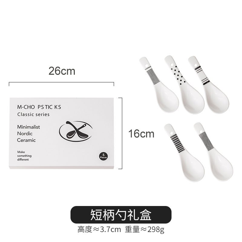 Elegant Ceramic Spoon Gift Box Set Short Handle Spoon Gift Box 