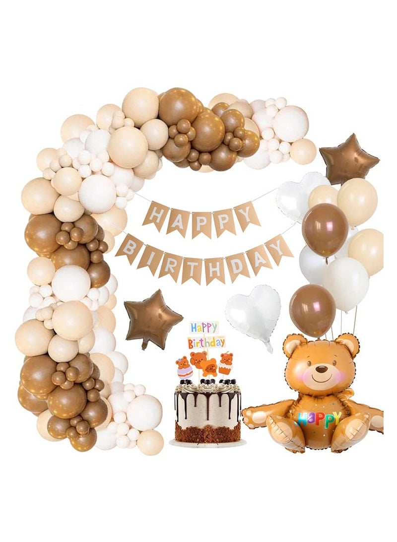 JAYATO 293g Cute Bear Latex Balloon Arch Garland Set with Happy Birthday Banner,Perfect for Graduation Baby Shower Wedding Birthday Bachelorette Party Backdrop Decoration,Suitable for Indoor and Outdoor - Image 1