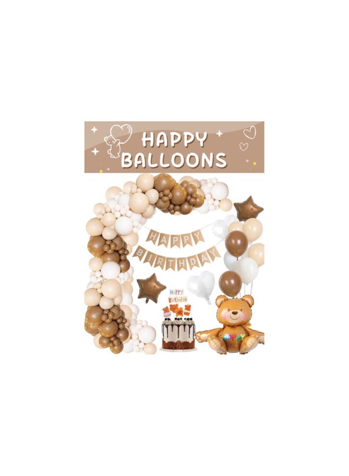 JAYATO 293g Cute Bear Latex Balloon Arch Garland Set with Happy Birthday Banner,Perfect for Graduation Baby Shower Wedding Birthday Bachelorette Party Backdrop Decoration,Suitable for Indoor and Outdoor - Image 2