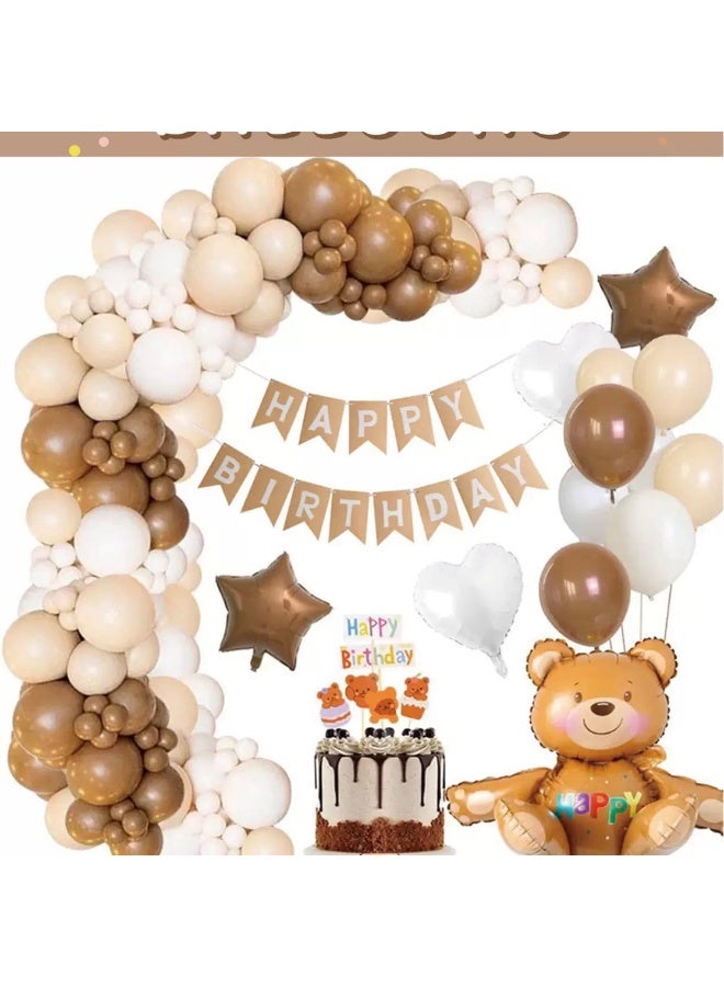 JAYATO 293g Cute Bear Latex Balloon Arch Garland Set with Happy Birthday Banner,Perfect for Graduation Baby Shower Wedding Birthday Bachelorette Party Backdrop Decoration,Suitable for Indoor and Outdoor - Image 3