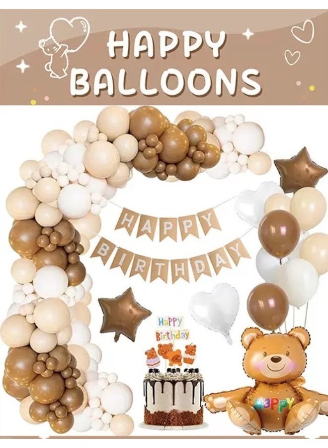 JAYATO 293g Cute Bear Latex Balloon Arch Garland Set with Happy Birthday Banner,Perfect for Graduation Baby Shower Wedding Birthday Bachelorette Party Backdrop Decoration,Suitable for Indoor and Outdoor - Image 4