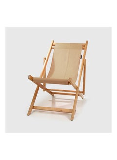 Malibu Chair - pzsku/Z95B81D39C4374E2D1832Z/45/_/1717058802/48679021-e4cb-4c66-8afc-406a8e0b7026