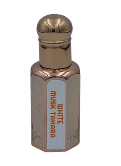 Hekayat Attar WHITE MUSK TAHARA 12 ML CONCENTRATED OIL PERFUME  - Image 2