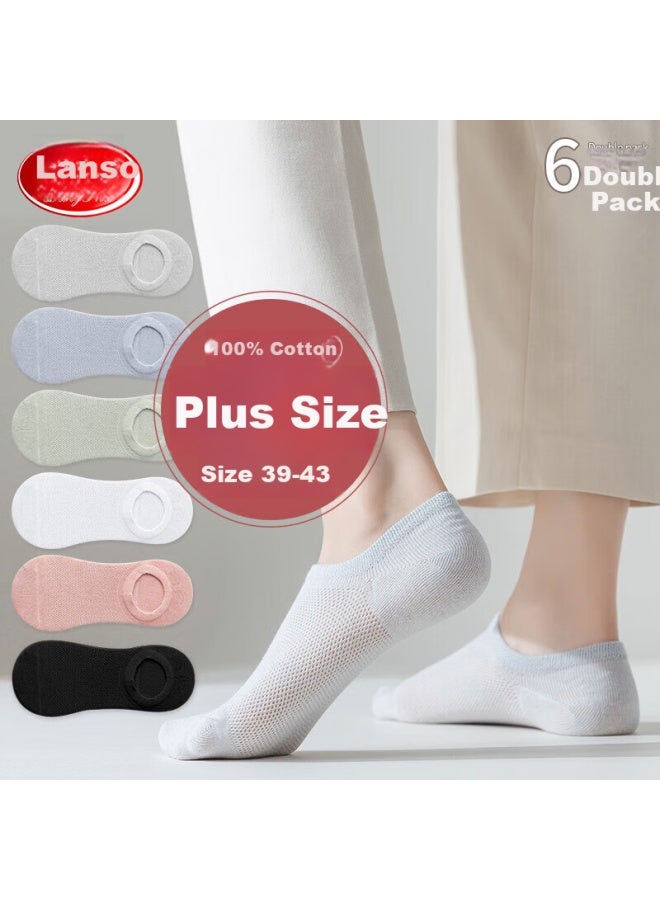 LANG SHA Langsha Women's Socks Plus Size Cotton Spring Summer Mesh Invisible Boat Socks Absorbent Loose All Cotton Short Socks - Image 1
