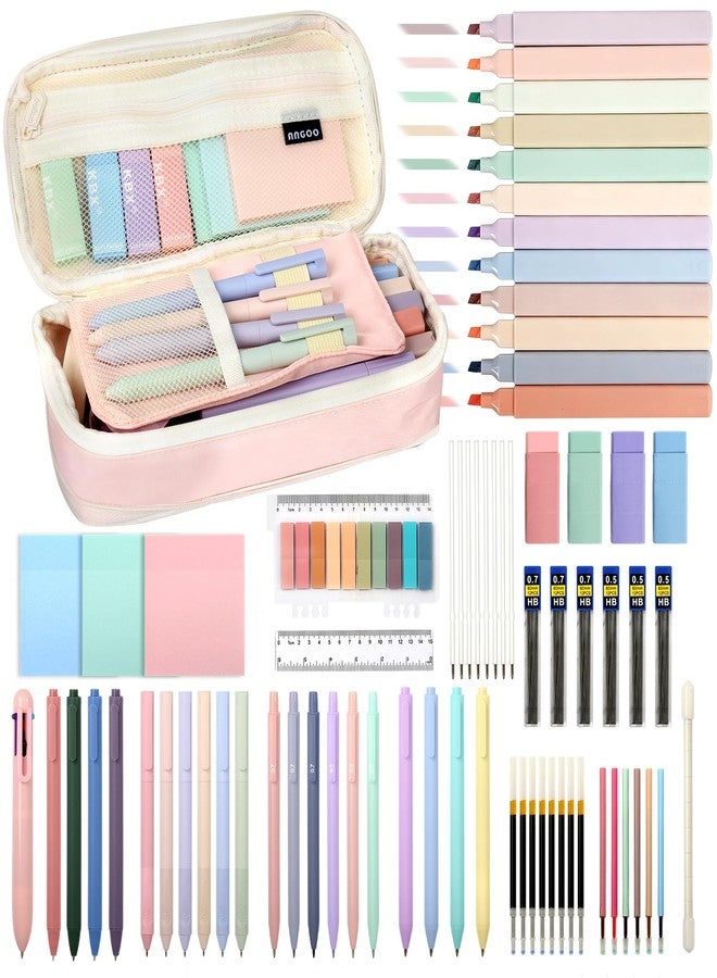QFOUR 72 PCS Pencil Case with Supplies, Aesthetic School Supplies, 12 Highlighters, Colored & Black Ink Gel Pens, 6 Mechanical Pencils Set, Essentials Stationary Set, Pink - Image 1
