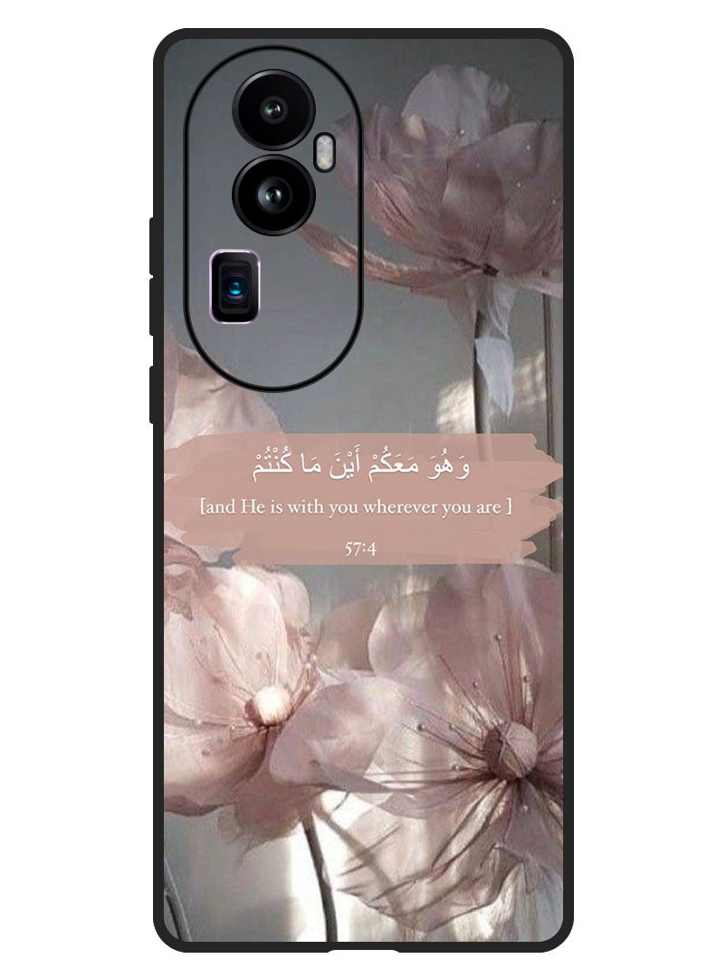 Theodor Protective Case Anti Scratch Shock Proof Bumper Cover For Oppo Reno 10 Pro Plus quran 57_4 - Image 1