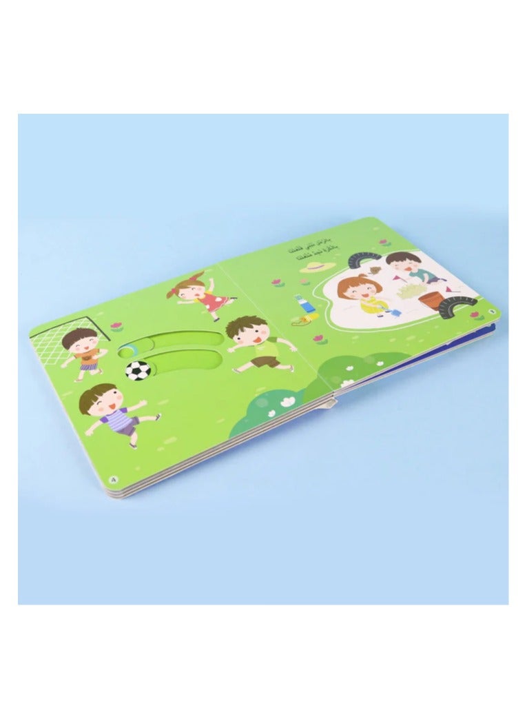 Educational Innovations A Day in the Life of a Child A Day at the Health Center - Image 3