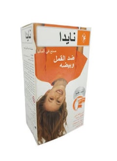 NYDA Nyda Spray  50 ml  - Image 2