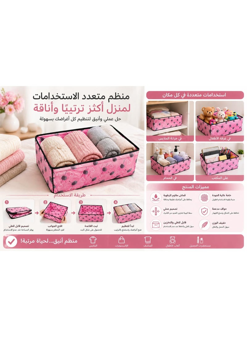 Foldable Fabric Storage Basket with Cherry & Heart Print – Multi-Purpose Organizer for Clothes, Toys & Home Essentials, Pink - Image 3
