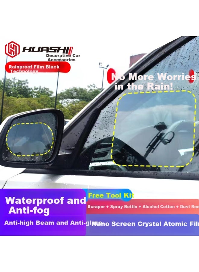 Ornaments Huashi Car Rearview Mirror Rainproof Film Anti-glare Mirror Reversing Mirror Rainproof High Definition Anti-dazzle Far Light Rainproof Film - Image 1