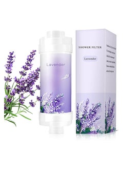 SKY-TOUCH Vitamin Shower Filter : Aromatherapy Hard Water Softener Chlorine & Fluoride Shower Filter Easy Installation for Universal Output Showerhead for Healthier Skin & Hair (Lavender)  - Image 1