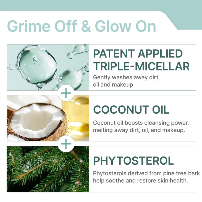 Illiyoon منظف وجه عميق لطيف إيللييون 250 مل (8.45 أونصة سائلة) - Image 3