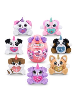 Rainbocorns Rainbocorns Puppycorn Scent Surprise - Collectible Plush Stuffed Animal Soft Toys for girls Age 3 + Years  - Image 3