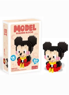 Brick Model Building Blocks Mickey Mouse Shape …  - Image 3