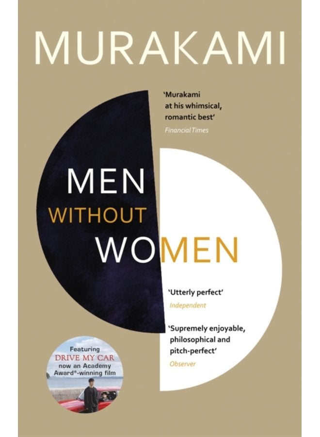 Men Without Women FEATURING THE SHORT STORY THAT INSPIRED OSCAR WINNING FILM DRIVE MY CAR - Paperback