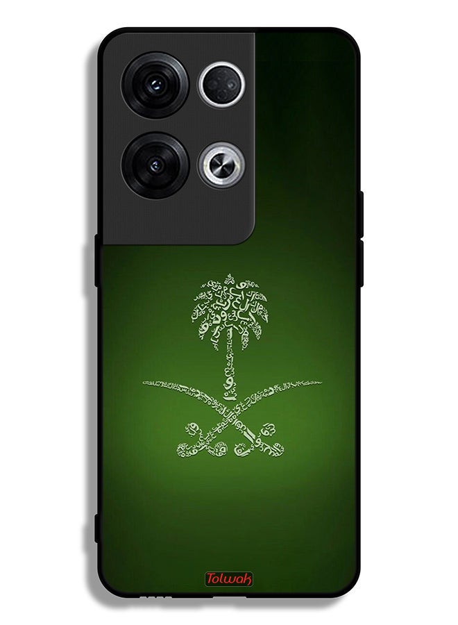 Tolwak غطاء واقي لأوبو رينو 8 برو بلس 5G علامة المملكة العربية السعودية عتيق - Image 2