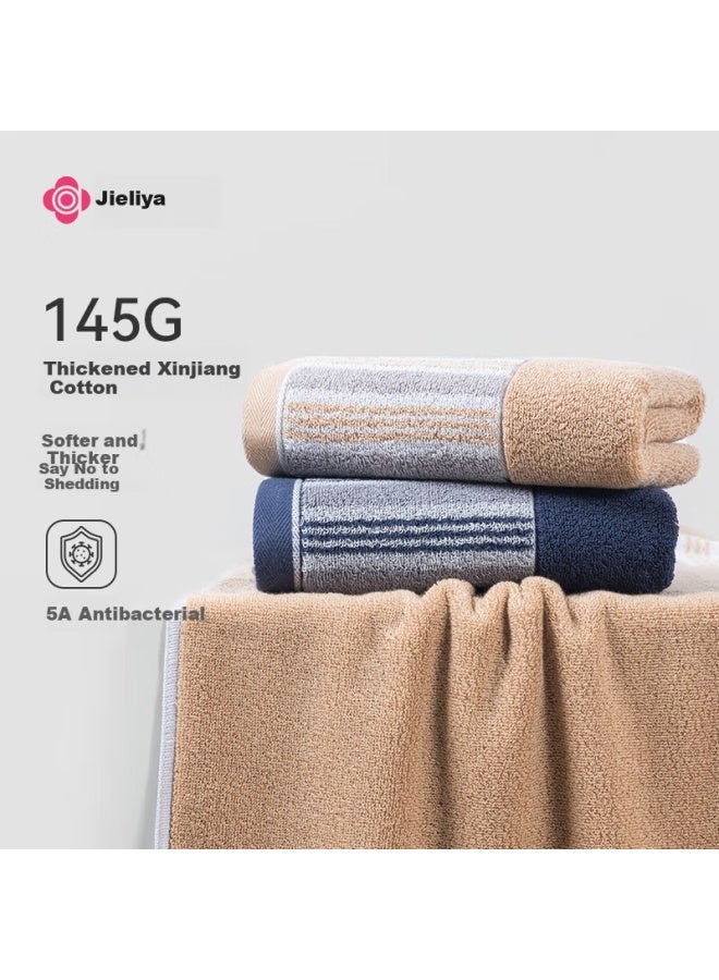 Grace 100% Xinjiang Cotton Towel For Face Washing And Bathing, Thickened Antibacterial Version 145G - Image 2