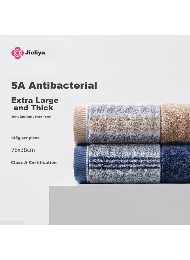 Grace 100% Xinjiang Cotton Towel For Face Washing And Bathing, Thickened Antibacterial Version 145G - Image 1