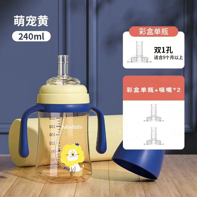 Minitutu Nano Color Wide Mouth Pp A Cup Of Three Sippy Cup Bottle Nipple Suction Mouth Duckbill Baby 300 - Image 1