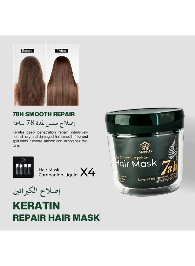 STARPLEX Repairing Hair Mask 300ml+100ml Free + 4 Companion Liquids - Silky Smooth Formula with Argan Oil Keratin Nano Keratin Amino Acids & Ceramide | 78H Long-Lasting Perfume - Image 1