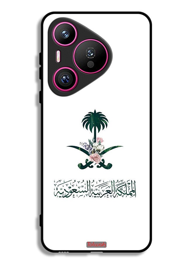 Tolwak Huawei Pura 70 Protective Case Cover Kingdom Of Saudi Arabia Sign Of Flowers - Image 1