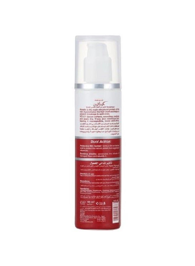 Hair Clinic Keratin UV Protective Serum Dual Action 100ml
