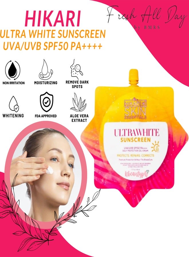 هيكاري سكين الترا وايت صن كريم 50 مل - Image 4