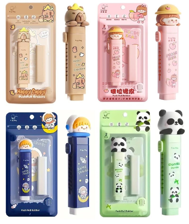 Invite Enterprise Cartoon Shaped Cute Erasers Push Pull Design Retractable Erasers Pastel Aesthetic Pencil Eraser Cute Rubber for Kids Students School Office Stationery (Brown + Baby Pink + Blue + Green)(Pack of 4) - Image 1