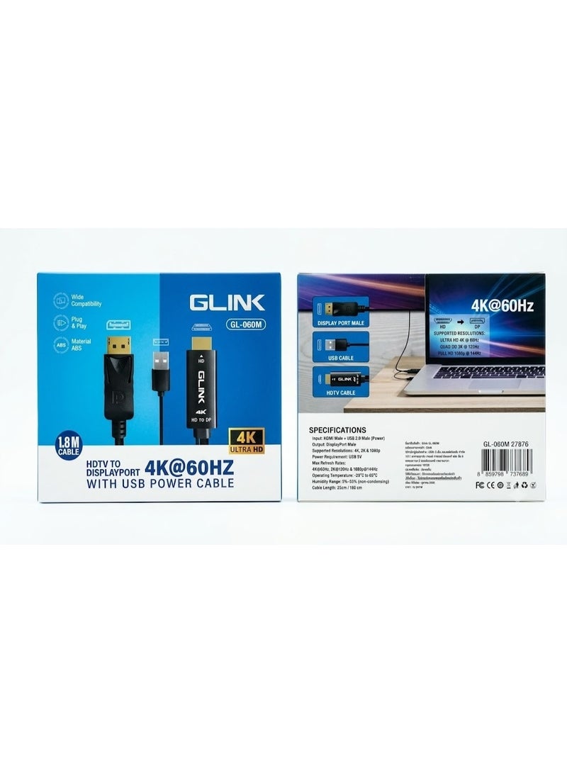 جلينك محول GLINK GL-060M من HDMI إلى DisplayPort مع كابل طاقة USB، طول 1.8 متر - Image 2