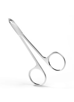 Suvorna 4 cuticle scissors for nails cuticle trimmer cuticle nippers professional cuticle clippers professional cuticle scissors extra fine curved cuticle cutter  cuticle remover for nails 