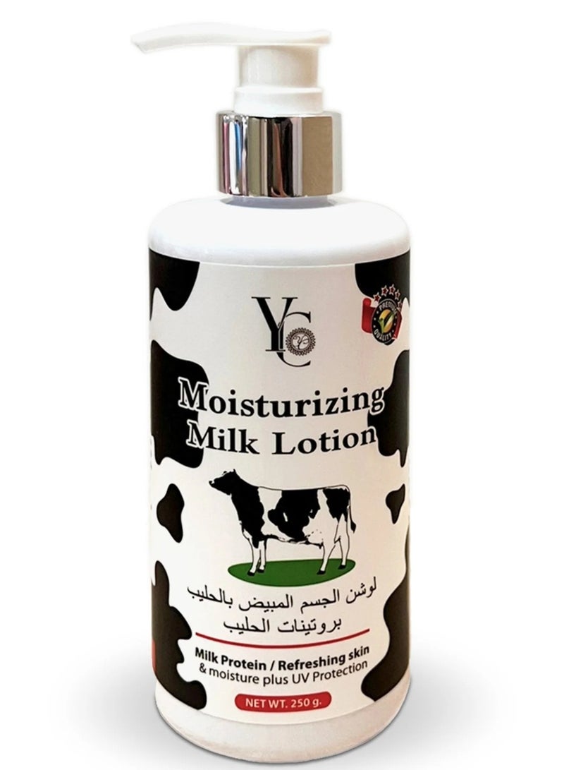 YC Moisturizing Milk Lotion 250 g