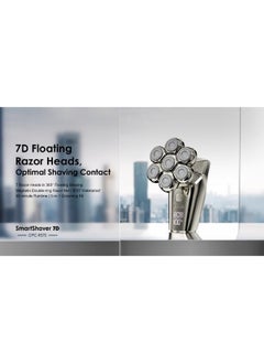 أورايمو ماكينة حلاقة ذكية اوريمو 7D 7 رؤوس حلاقة 360 درجة OPC-RS70  - Image 2